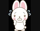 ク○マ○万歳