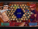 KOF０２UM 西日暮里VERSUS・第４２６回紅白戦・その２（ラスト）