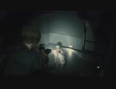 ホラーゲーに慣れてる男がバイオRE2実況プレイpart18レオン表