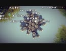 【YTL】うんこちゃん『Besiege』part4【2019/02/17】