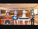 にじさんじ軽音部　解散GIG　緑仙verさくゆいverまとめ