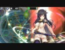 政剣マニフェスティア　S1-5　SR6人完勝　残403秒