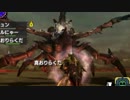 【初見】目指せ全モンスター討伐！もっとくろーするMHXX実況！　３３狩り目