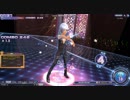 Beautiful stranger - f(x)   (Touch)