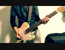 Hello! Orange Sunshine / JUDY AND MARYギターで弾いてみた