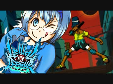 【Voiceroid実況プレイ】デッドボールから始める甲子園【LethalLeagueBlaze】Part16