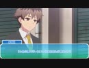 シノビガミ実卓リプレイ　【夏のやり残し】　part1