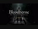 Bloodborne Any%RTA バグなし獣狩りの曲刀チャート 53分23秒