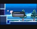 Rabi-Ribi(BEX) SPリタ