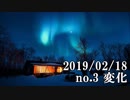 ショートサーキット出張版読み上げ動画4360