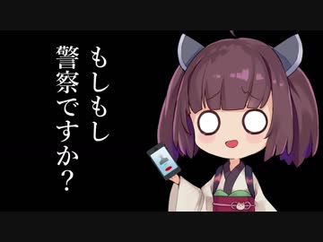 タカハシが椅子の張替えしちゃうゾイ☆