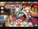 神姫PROJECTバレンタインデーボイス集（光属性）