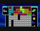 【実況】細かいテクニックとか気にせずにやりたいようにやるのが一番楽しいテトリス99　#2