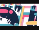 悲しいほどに眠れない  /  初音ミク