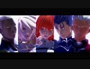 【Fate/MMD】聖杯あげた鯖でHysteric Bullet