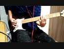 アンサイズニア / ONE OK ROCK  ギターで弾いてみた