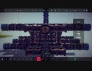 【YTL】うんこちゃん『Besiege』part5【2019/02/17】