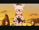 げてものフレンズ２　第4話「いろんなホモたち」