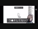 10分ちょいで分かる 語部紡の PLUG&PLAY