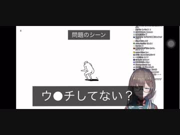 10分ちょいで分かる 語部紡の PLUG&PLAY