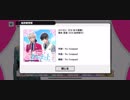 A3!春組第6回公演『はじまりはカルテット』