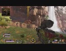 【APEX】活かせミラージュおじさん３