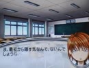 【プレイ動画】スキップ･ビート! Part3
