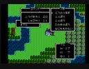 DQIII feat. 重音テト ξ(ﾟ∀ﾟ)ξ
