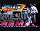 【アレンジ】ロックマン７　シェードマンステージBGM