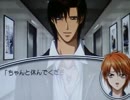【プレイ動画】スキップ･ビート! Part4