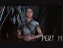 【二人実況】光と愛と友情のDETROIT BECOME HUMAN PART14【無店舗きりまる】