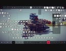 【YTL】うんこちゃん『Besiege』part6【2019/02/17】