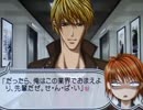 【プレイ動画】スキップ･ビート! Part5