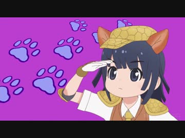 パンパカパーン！パパパパパ