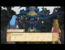 天外魔境ZIRIA(Ｘbox360版)　～ふつうのプレイ動画その５８～