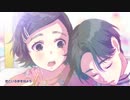 恋をしよう 歌ってみた ver.neon