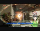 【The Division】 Mission Commentary vol.10：警察学校 【VOICEROID実況】