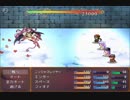 【ガチャで人生を吹き飛ばすだけのＲＰＧ】いつもは無課金勢の自分がヤバいほどガチャを回して冒険するヤバい物語【実況】　その１３