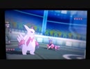 【ポケモンUSUM】得意の糸で起点作り！いぶし銀はアリアドス