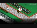 【７年後で待ってる】chapter12ここから