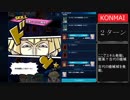 デッキ.gx47【新規実装古代の機械】