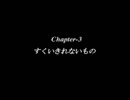 【えがお】タクティクスオウガを実況プレイ　part28