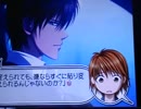 【プレイ動画】スキップ･ビート! Part9