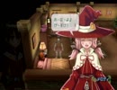 自由気ままにルーンファクトリーフロンティア実況　その１２