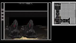 [ゆっくり]Wizardry 慈悲の不在　その8