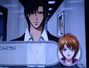 【プレイ動画】スキップ･ビート! Part12