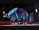【実況】ポケモンコロシアム　Part28