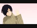 【Fate/MMD】 曖昧劣情Lover 【岡田以蔵】
