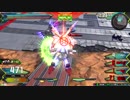 【EXVS2】ビームシールドで勝てるさ7【F91】