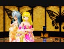 Ray MMD【来世デ逢イマショウ】 Tda式改変 弱音ハク 鏡音リン Japanese Kimono